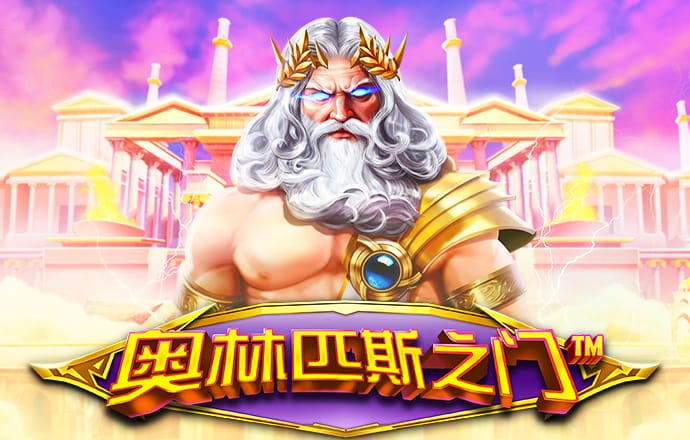 so米体育