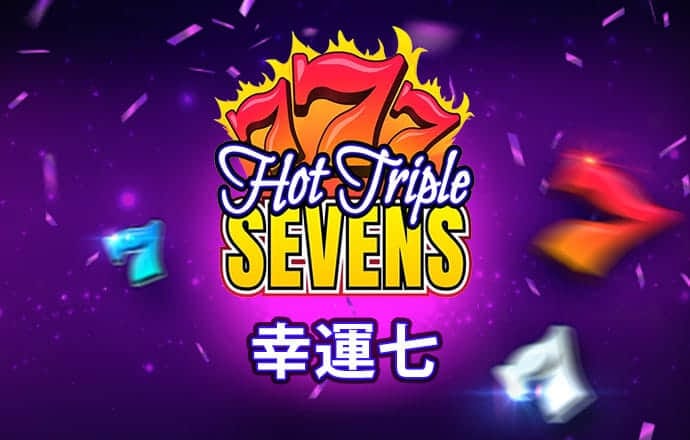 博雅娱乐app下载新版安装888下载