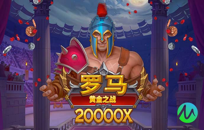 c7下载
