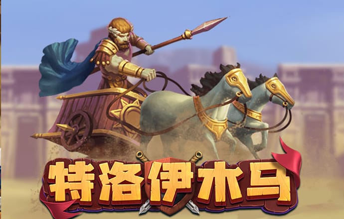 诺亚体育app官网入口手机版