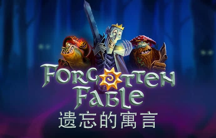 火博体育平台app下载